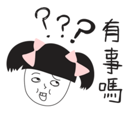 Naughty NANAKO- Just want to veg out! sticker #11788799