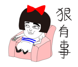 Naughty NANAKO- Just want to veg out! sticker #11788800