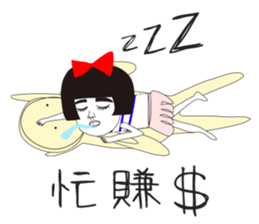 Naughty NANAKO- Just want to veg out! sticker #11788803