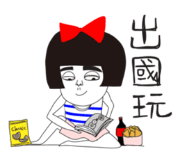 Naughty NANAKO- Just want to veg out! sticker #11788804