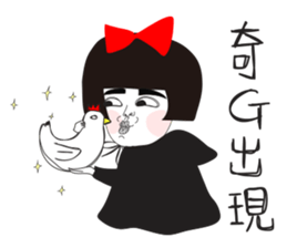 Naughty NANAKO- Just want to veg out! sticker #11788807