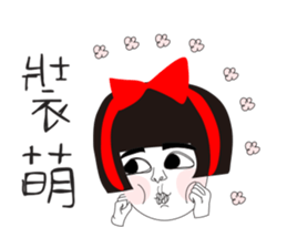 Naughty NANAKO- Just want to veg out! sticker #11788811