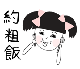 Naughty NANAKO- Just want to veg out! sticker #11788814