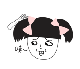 Naughty NANAKO- Just want to veg out! sticker #11788816