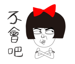 Naughty NANAKO- Just want to veg out! sticker #11788817