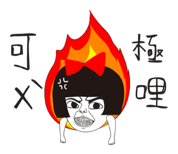 Naughty NANAKO- Just want to veg out! sticker #11788820