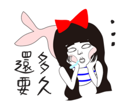 Naughty NANAKO- Just want to veg out! sticker #11788826