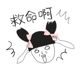 Naughty NANAKO- Just want to veg out! sticker #11788831