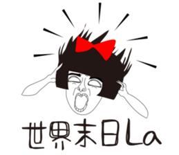 Naughty NANAKO- Just want to veg out! sticker #11788832