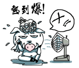 Moody & Ted like make new friends sticker #11788879