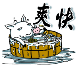 Moody & Ted like make new friends sticker #11788880