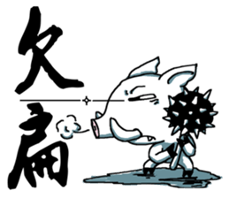 Moody & Ted like make new friends sticker #11788881