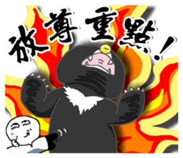 Moody & Ted like make new friends sticker #11788886