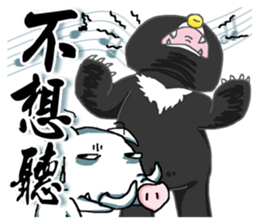 Moody & Ted like make new friends sticker #11788887