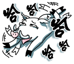 Moody & Ted like make new friends sticker #11788892