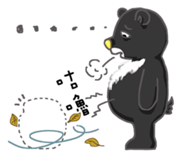 Moody & Ted like make new friends sticker #11788896