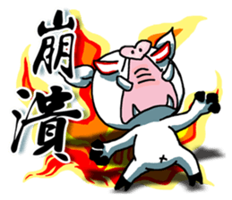 Moody & Ted like make new friends sticker #11788914