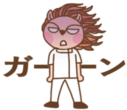 hundred jyusei king of Ilion sticker #11788958