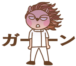 hundred jyusei king of Ilion sticker #11788958