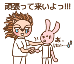 hundred jyusei king of Ilion sticker #11788960