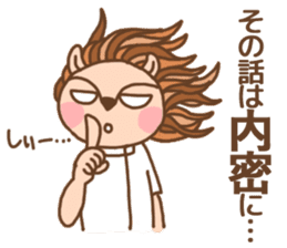 hundred jyusei king of Ilion sticker #11788961