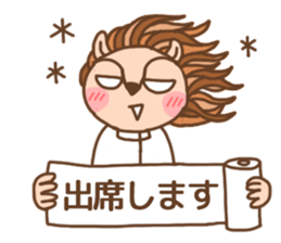 hundred jyusei king of Ilion sticker #11788963