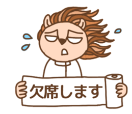 hundred jyusei king of Ilion sticker #11788964