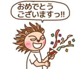 hundred jyusei king of Ilion sticker #11788967