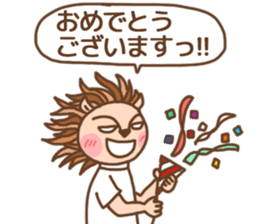 hundred jyusei king of Ilion sticker #11788967