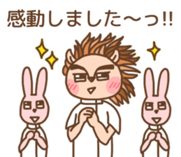 hundred jyusei king of Ilion sticker #11788968