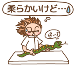 hundred jyusei king of Ilion sticker #11788969