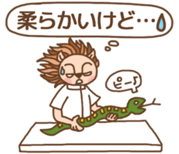 hundred jyusei king of Ilion sticker #11788969