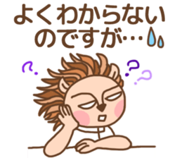 hundred jyusei king of Ilion sticker #11788970