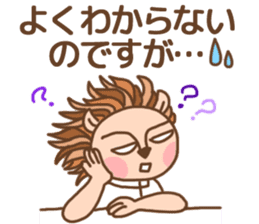 hundred jyusei king of Ilion sticker #11788970