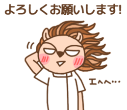 hundred jyusei king of Ilion sticker #11788972