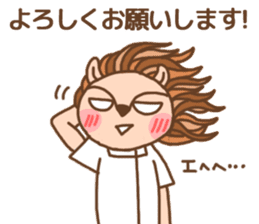 hundred jyusei king of Ilion sticker #11788972