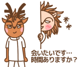 hundred jyusei king of Ilion sticker #11788973