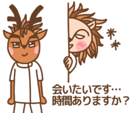 hundred jyusei king of Ilion sticker #11788973