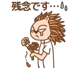 hundred jyusei king of Ilion sticker #11788974