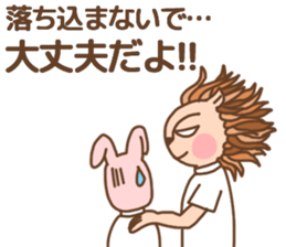 hundred jyusei king of Ilion sticker #11788975