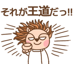 hundred jyusei king of Ilion sticker #11788976