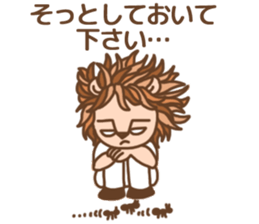 hundred jyusei king of Ilion sticker #11788977