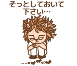 hundred jyusei king of Ilion sticker #11788977