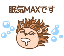 hundred jyusei king of Ilion sticker #11788978