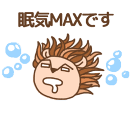 hundred jyusei king of Ilion sticker #11788978