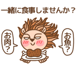 hundred jyusei king of Ilion sticker #11788979