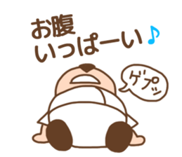 hundred jyusei king of Ilion sticker #11788980