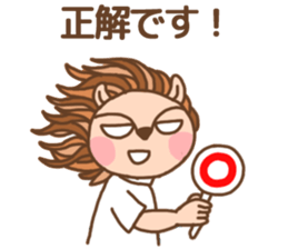 hundred jyusei king of Ilion sticker #11788984