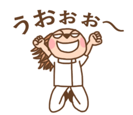 hundred jyusei king of Ilion sticker #11788987