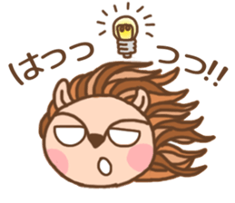 hundred jyusei king of Ilion sticker #11788990